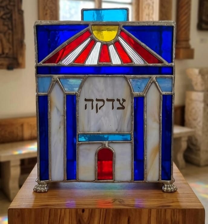 קופת צדקה בית כנסת