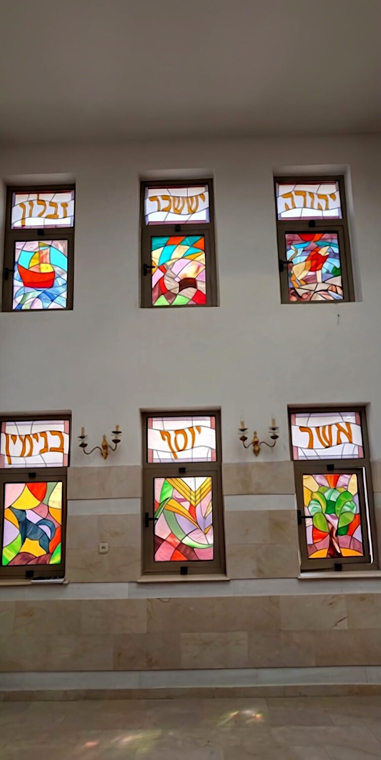 סדרת שבטי ישראל